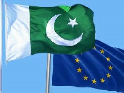 یورپی یونین