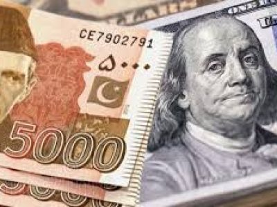 Pakistani rupee