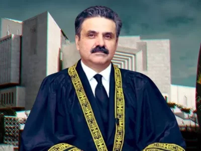 چیف جسٹس یحییٰ آفریدی