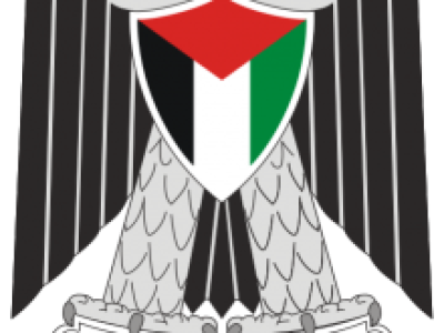فلسطینی اتھارٹی
