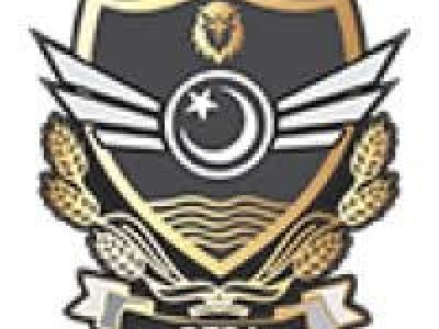Para Force Sargodha