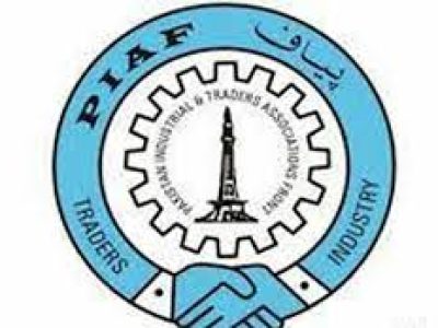 پیاف
