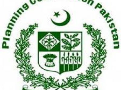 پلاننگ کمیشن