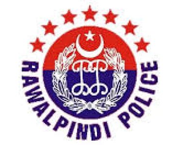 Police Lines Headquarters Rawalpindi