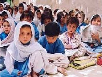 Primary education in Pakistan
