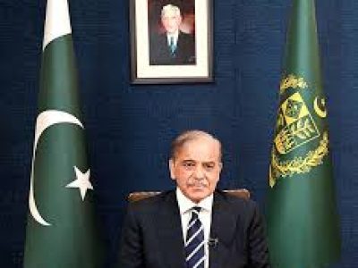 Prime Minister Muhammad Shahbaz Sharif
