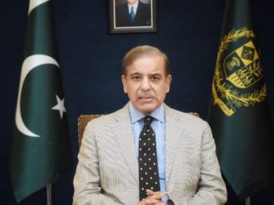 Prime Minister Muhammad Shahbaz Sharif
