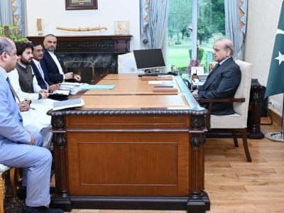 Prime Minister Muhammad Shehbaz Sharif