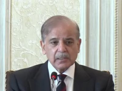 Prime Minister Shahbaz Sharif