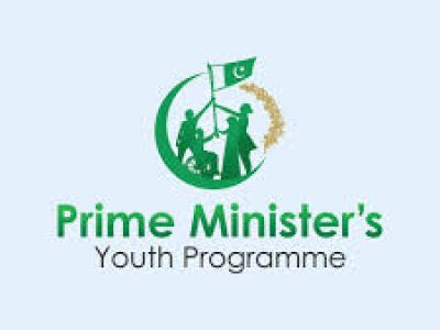 Prime Minister Youth Program