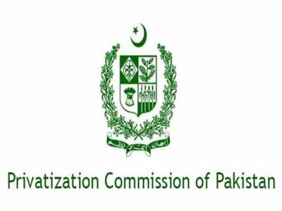 نجکاری کمیشن بورڈ