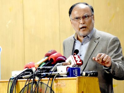 Professor Ahsan Iqbal