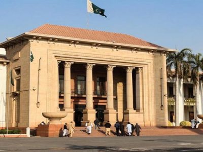 Punjab Assembly