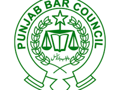Punjab Bar Council