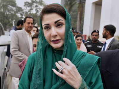 Punjab Chief Minister Maryam Nawaz Sharif arrives in Punjab Assembly