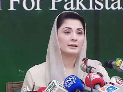 Punjab Chief Minister Maryam Nawaz addressed the Lahore Press Club