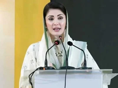 Punjab Chief Minister Maryam Nawaz gives special message on Child Labor Day