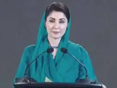 Punjab Chief Minister Maryam Nawaz has said