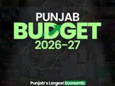 Punjab Financial Year 2026-27