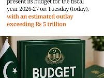 Punjab Fiscal Year 2026-27