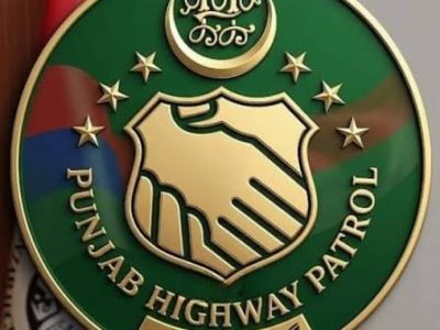 Punjab Highway Patrol Gujranwala Region