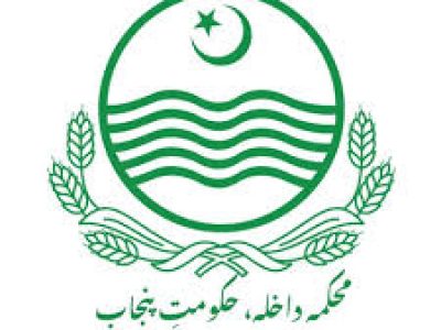 Punjab Home Department