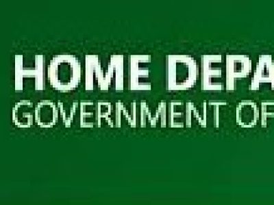Punjab Home Department