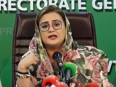 Punjab Information and Culture Minister Azma Bukhari has said...