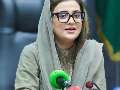 Uzma Bukhari