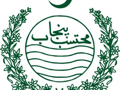Punjab-Ombudsman-e1761142400404