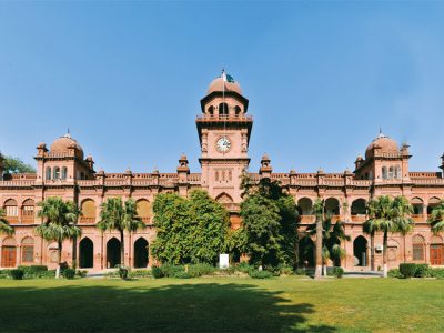 Punjab-University-Officers-Welfare-Association