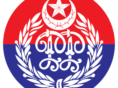 Punjab_Police_Pakistan_Logo.svg