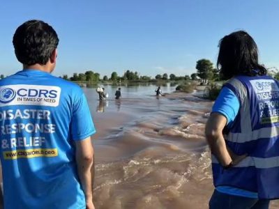 کمپری ہینسو ڈیزاسٹر ریسپانس سروسز کی پنجاب