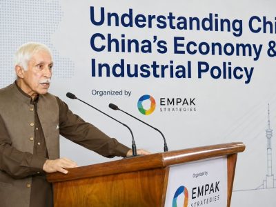 قیصر احمد شیخ