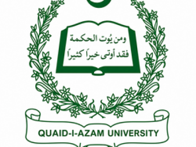 Quaid-i-Azam_University_logo