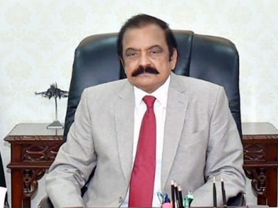 Rana Sanaullah