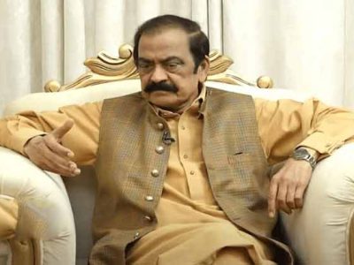 Rana Sanaullah