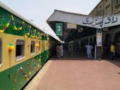 Rawalpindi Railway Station