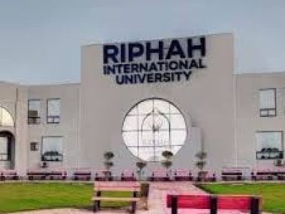 Rifaa International University Islamabad