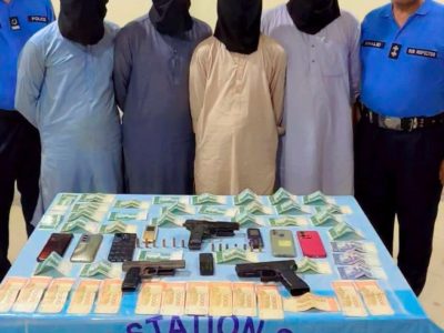 Robbery gang arrested