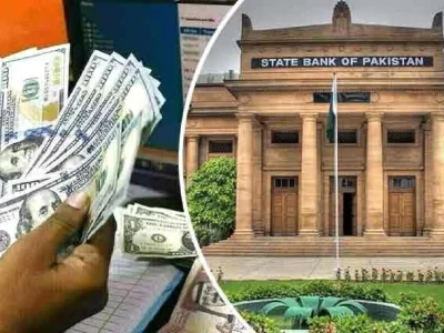 ملکی زرمبادلہ کے مجموعی ذخائر 22.527 ارب ڈالر ہوگئے