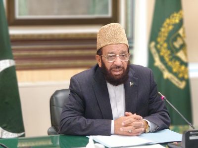 حجاج کرام کو فلائٹ تاخیر اور پریشانی سے بچانے کے لیے متعلقہ ایئر لائنز سے رابطہ کیا ہے،وفاقی وزیر مذہبی امور