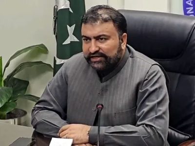 بلوچستان اپیکس کمیٹی