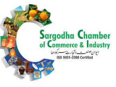 Sargodha Chamber of Commerce and Industries