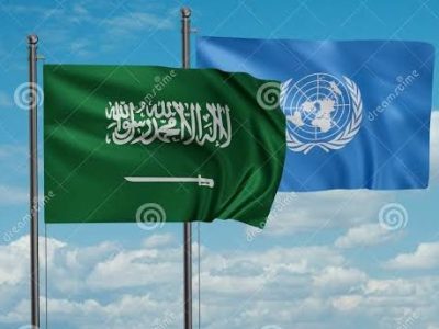 سعودی عرب اور اقوام متحدہ