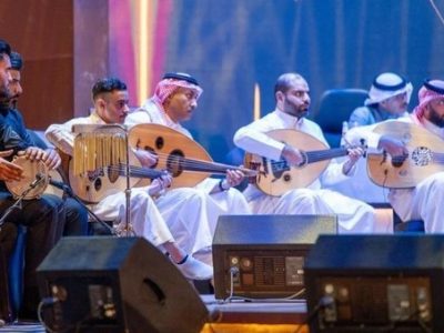 سعودی عرب کے میوزک کمیشن