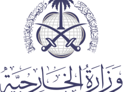سعودی عرب