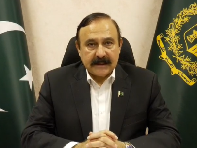 Dr. Tariq Fazal Chaudhry