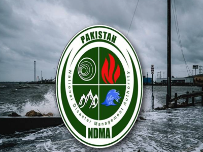 NDMA