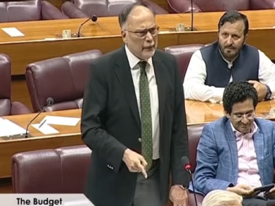کے فور منصوبہ دسمبر 2026 تک مکمل، سکھر حیدرآباد موٹروے پر کام دوبارہ شروع کر دیا گیا ہے ، وفاقی وزیر احسن اقبال